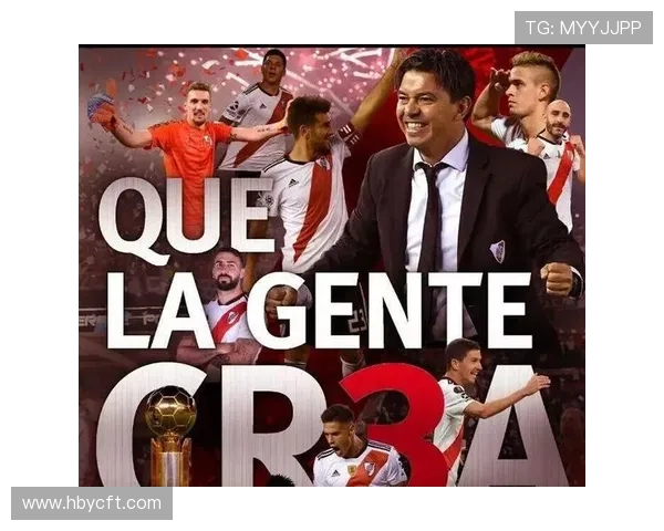 南美足球核心区域竞争格局与青训体系持续提升