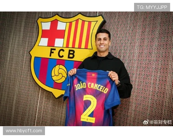 坎塞洛巴萨租借生涯