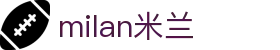 米兰·(milan)中国官方网站