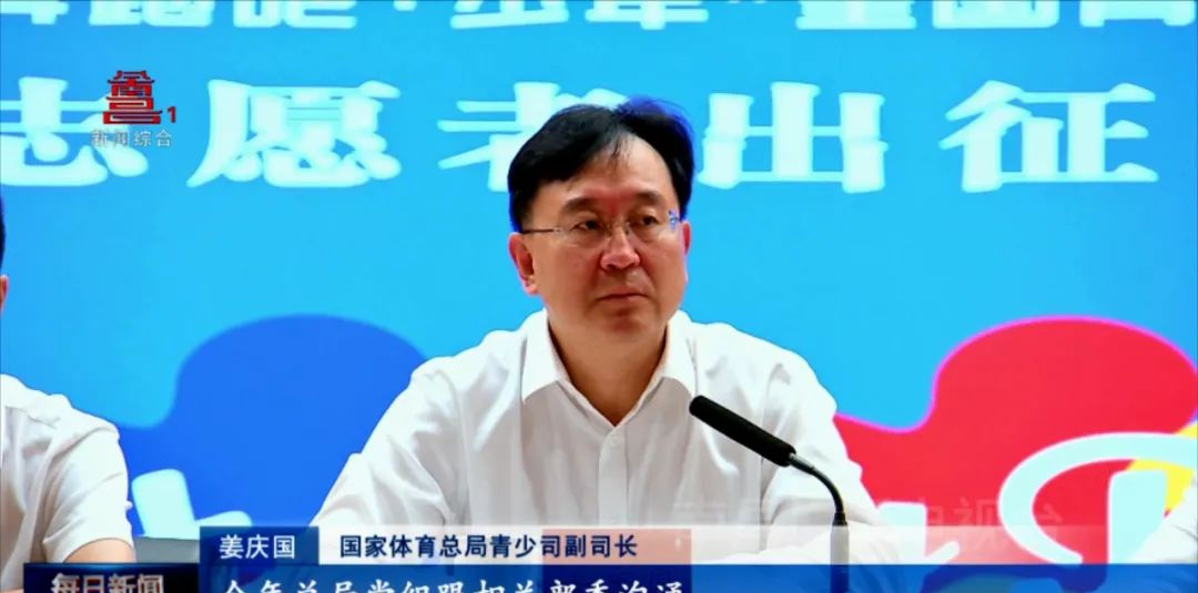 米兰(Milan)体育官方网站