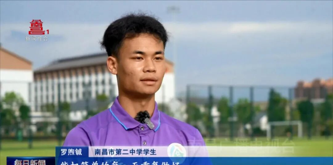 米兰(Milan)体育官方网站